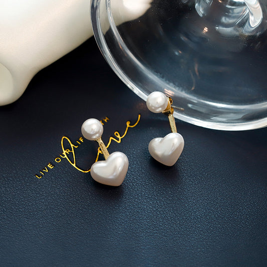 Simple Temperament Love Pearl Stud Earrings