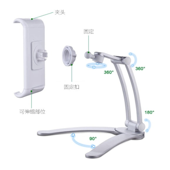 Aluminum Alloy Desktop Tablet Stand