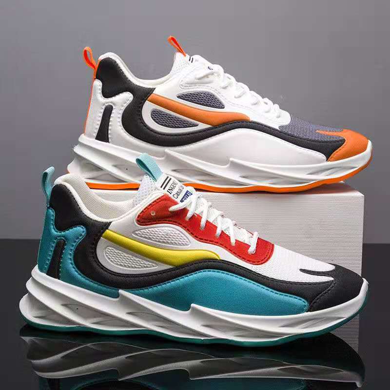 Men's Running Shoes