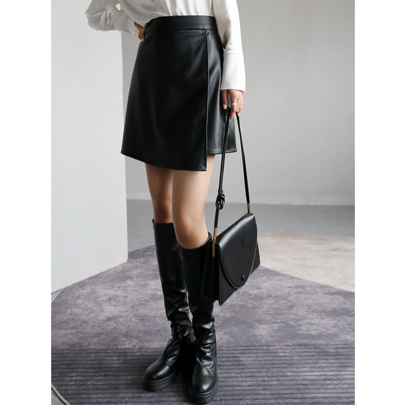 Women's Retro Leather Skirt