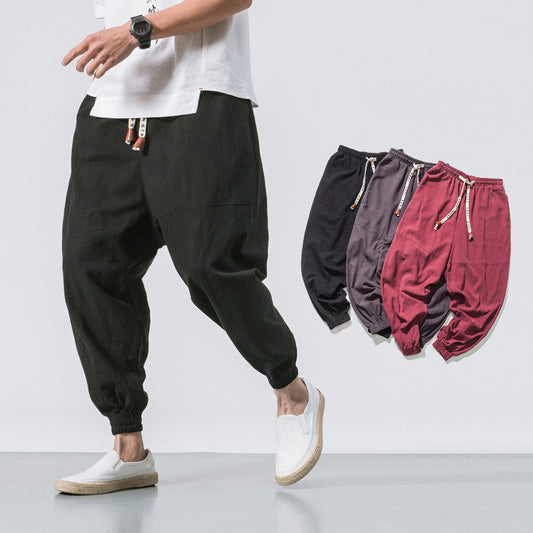 Men's Casual Loose Sport Pants