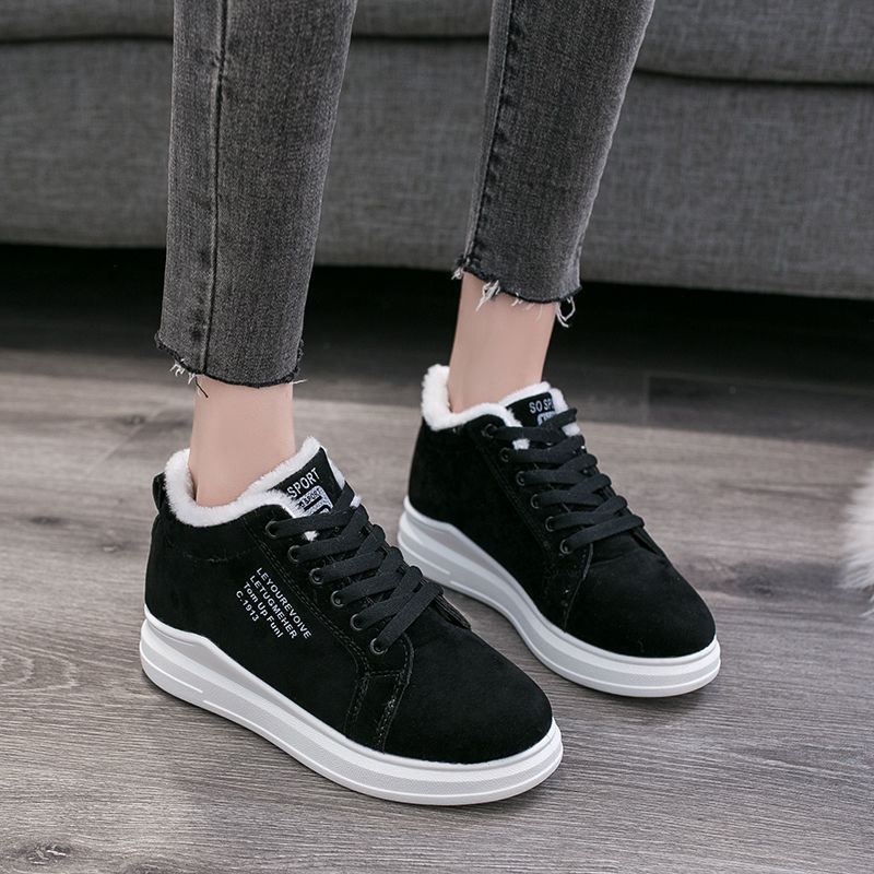 All-match Thick-soled And Velvet Sneakers Thickened Warm Daddy Shoes