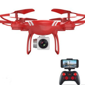 XKY KY101 RC Drone Wifi FPV HD Adjustable Camera