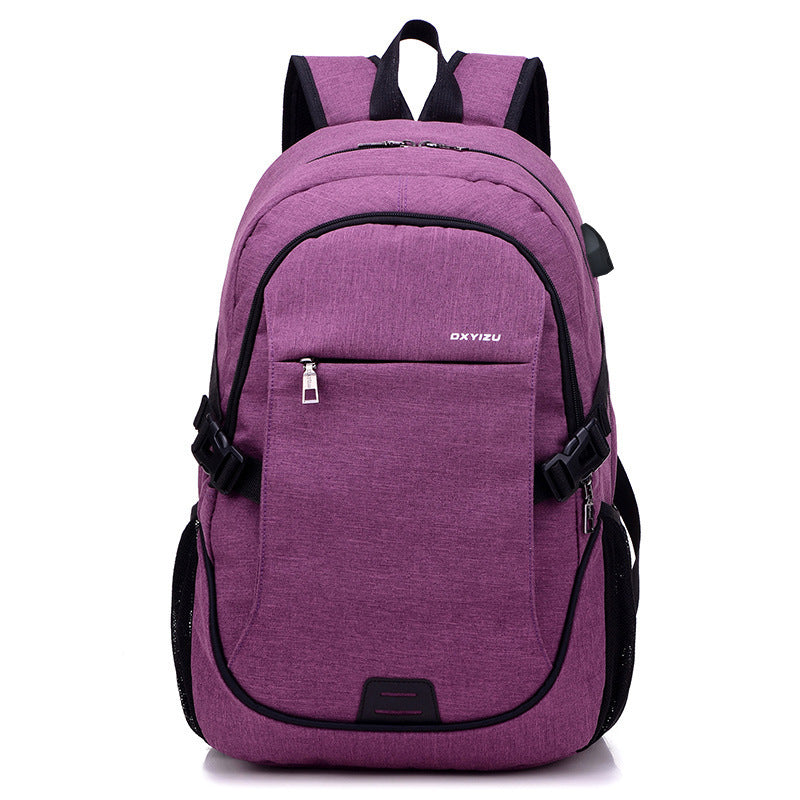 Men's Simple Youth Capacious Backpack
