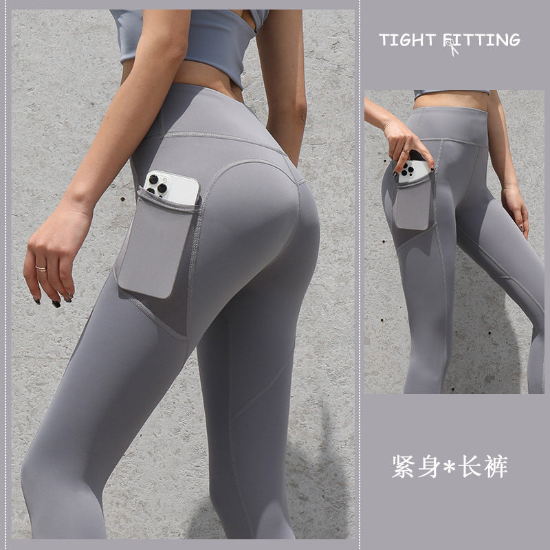 Women's Fitness Leggings With Pockets, High Waist and 'Push Up' Support