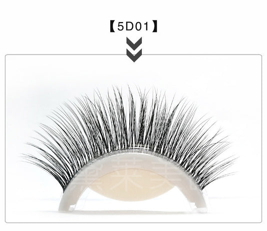 Glue-free Self-adhesive Strip For False Eyelashes