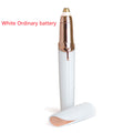 White Ordinary battery